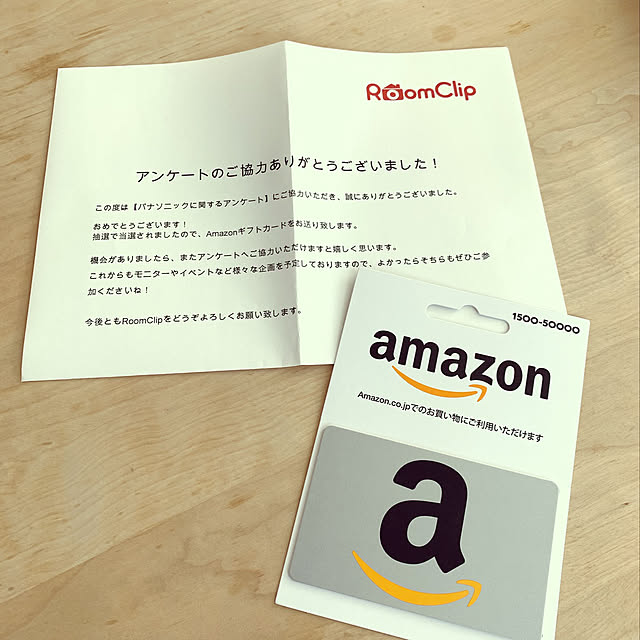 miinocoさんの実例写真