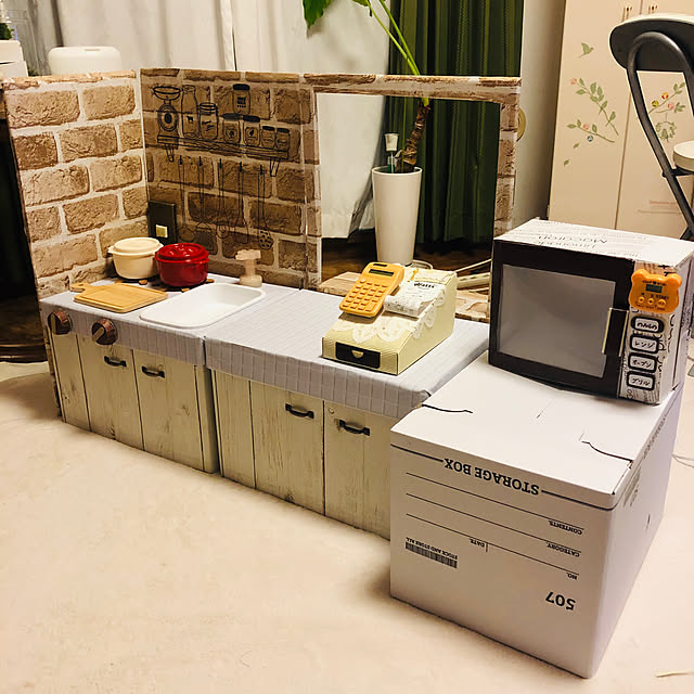 rinさんの実例写真