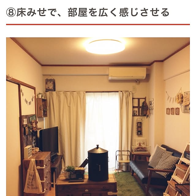 anpanman-baikinmanさんの実例写真