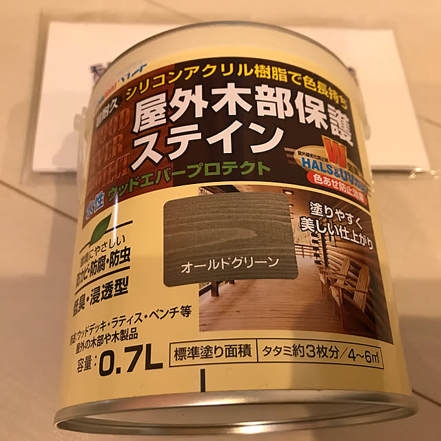 Vakiさんの実例写真