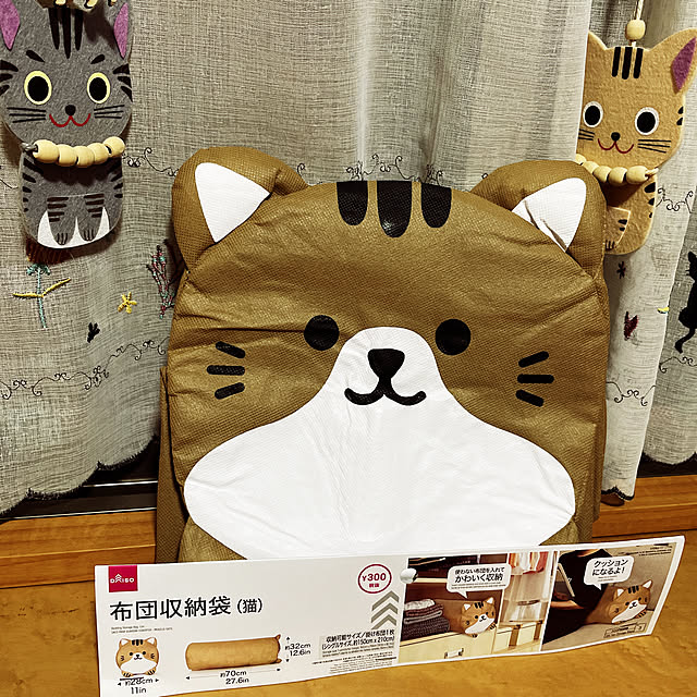 naworinさんの実例写真