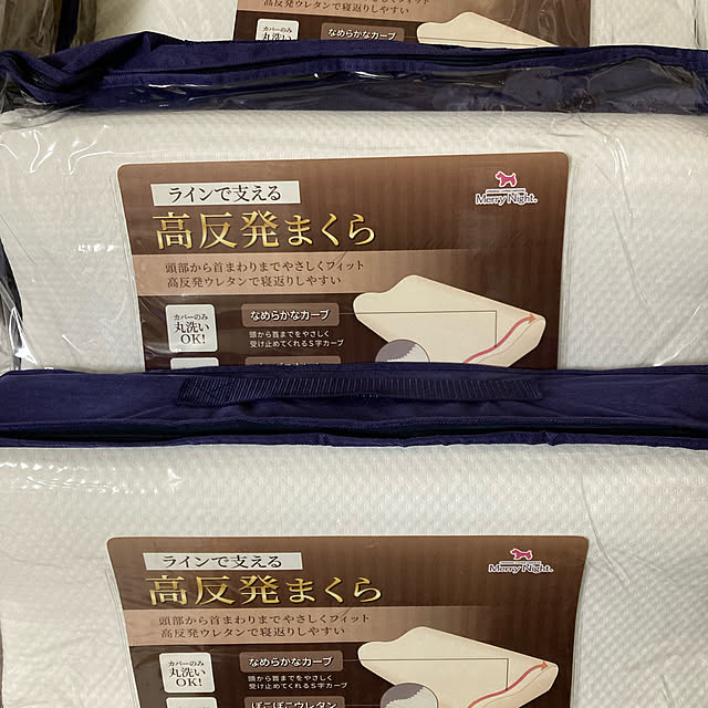 baa3101さんの実例写真