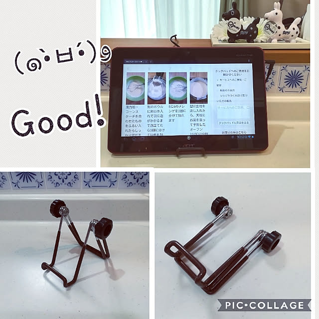 akanegumoさんの実例写真