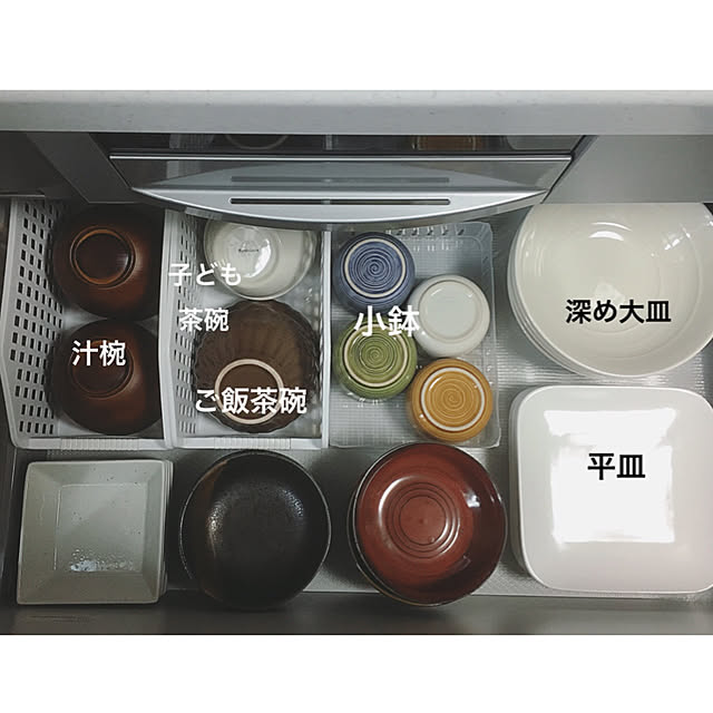 anko.hibuさんの実例写真