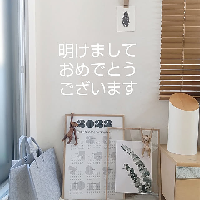 waramieさんの実例写真