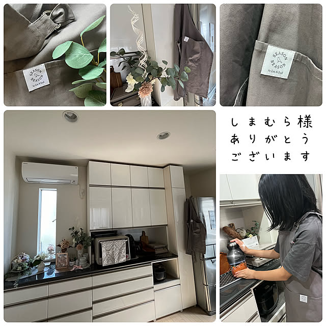 rikuerinka86さんの部屋