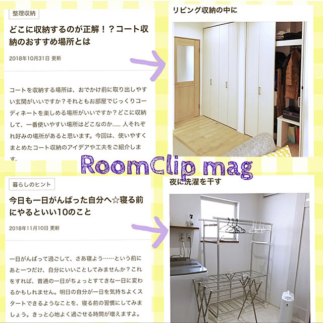 kanさんの実例写真