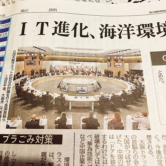 shigetanさんの実例写真