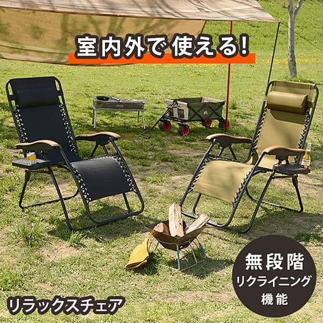sango_kagudokiさんの実例写真