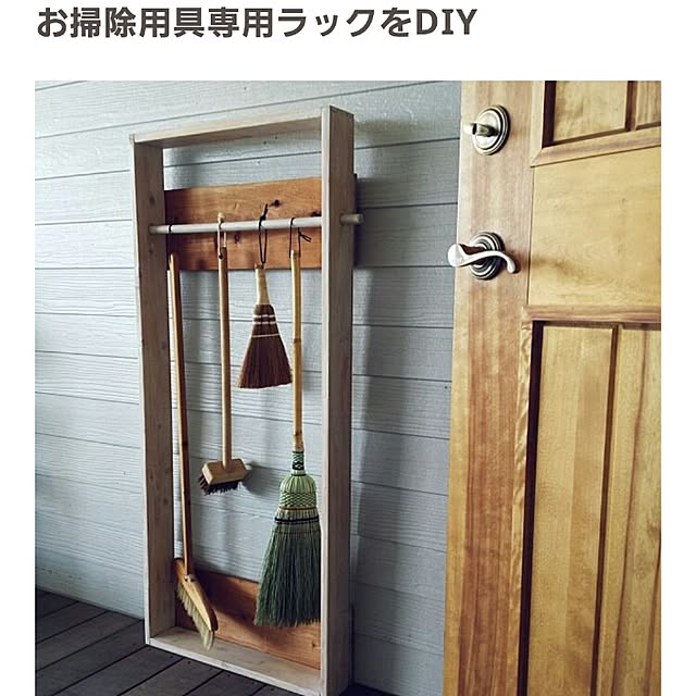 hanaさんの実例写真