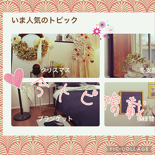 jijiさんの実例写真