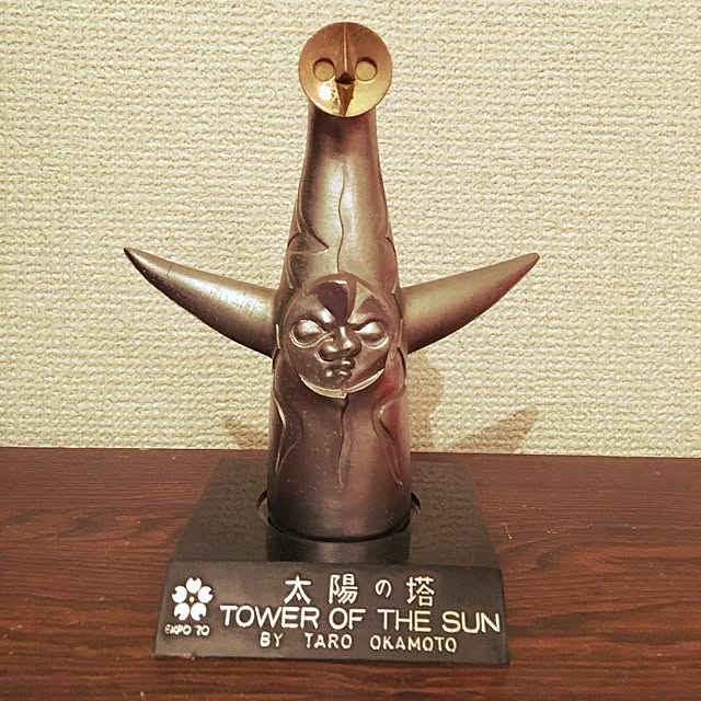 Sukoshi_Fushigiさんの実例写真