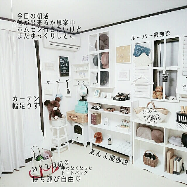 M_house_officialさんの実例写真