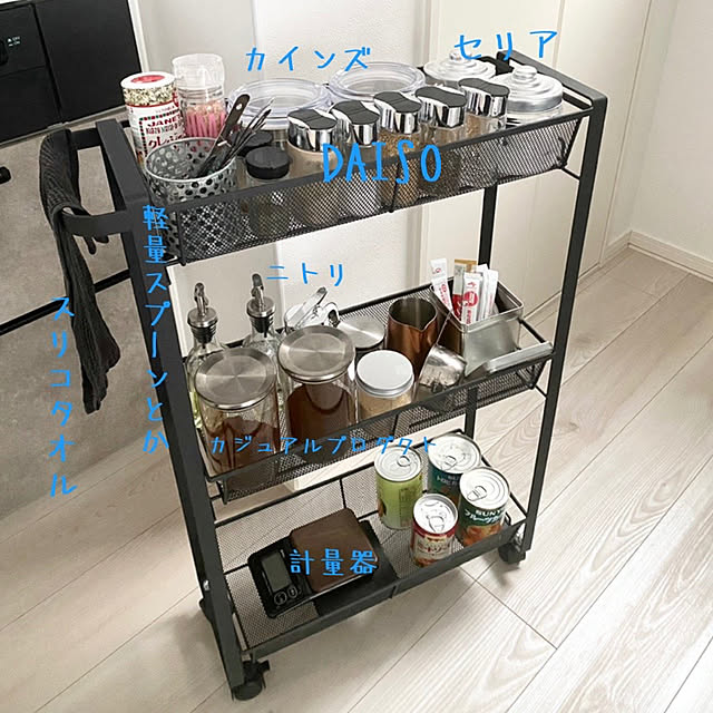ya1105aさんの実例写真