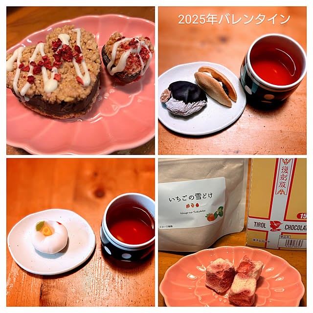 akaidarumaさんの実例写真