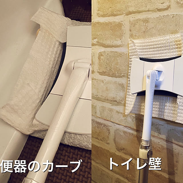 mamiさんの実例写真