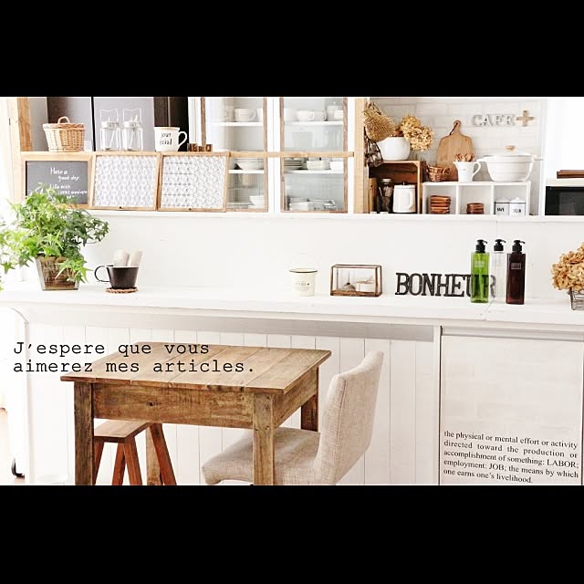 takimoto-manamiさんの実例写真