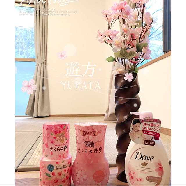 yukatavillaさんの実例写真