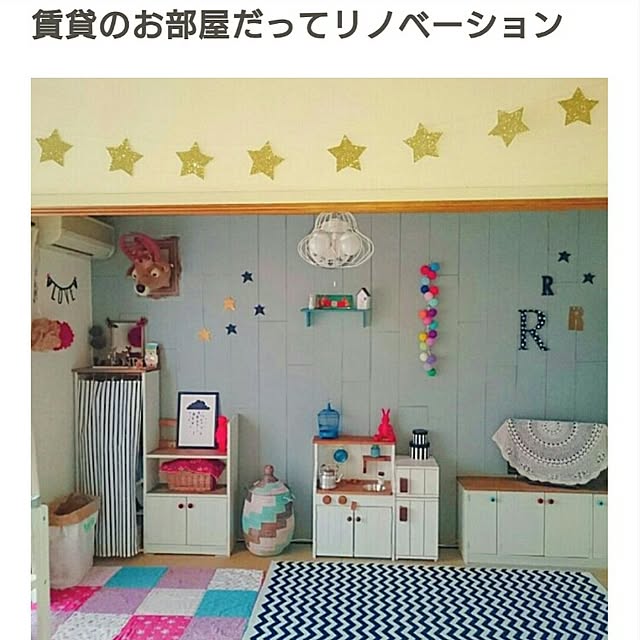tonpuさんの実例写真