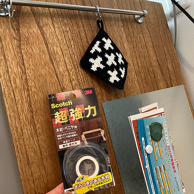 hahiyu091121さんの実例写真