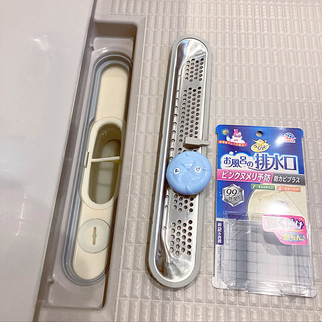 yu-yuukiさんの実例写真