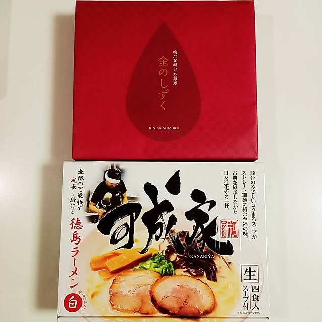 mahiro34さんの部屋
