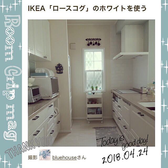 bluehouseさんの実例写真