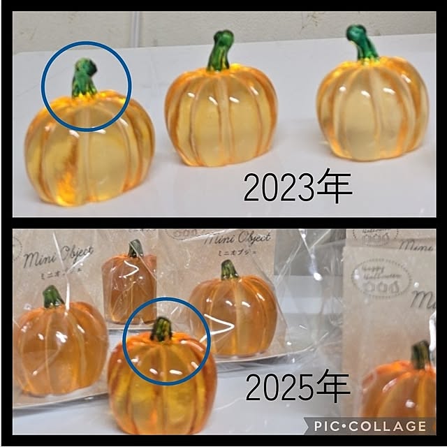 nao814さんの部屋