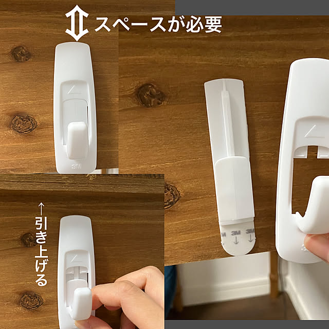 ayataroさんの部屋