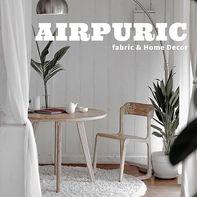 airpuricさんの実例写真