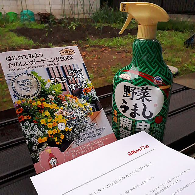 kazuraさんの実例写真