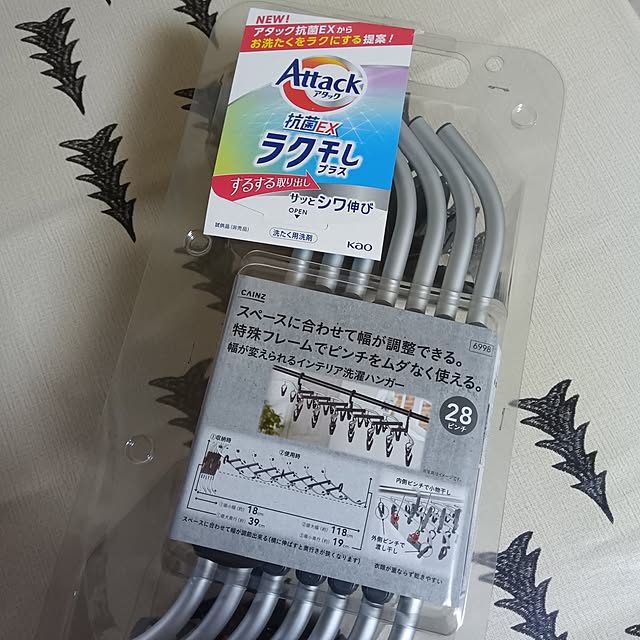 Yurieさんの部屋