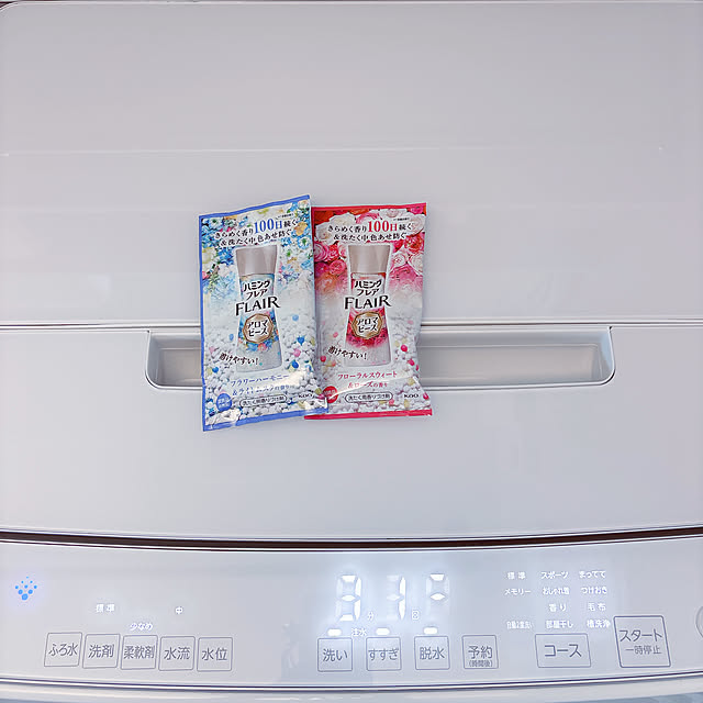 tomatoさんの部屋