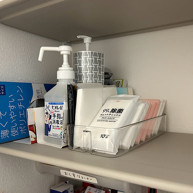 tanboさんの部屋