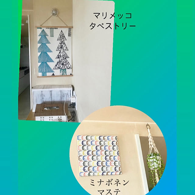YuuKoさんの実例写真