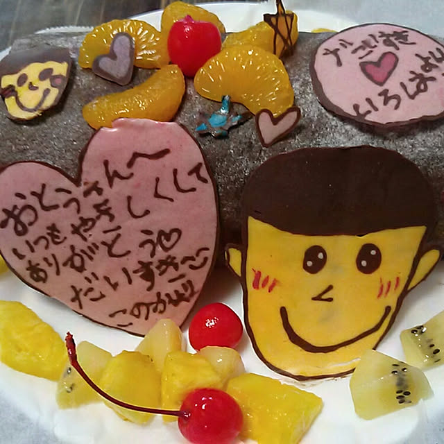 実例写真