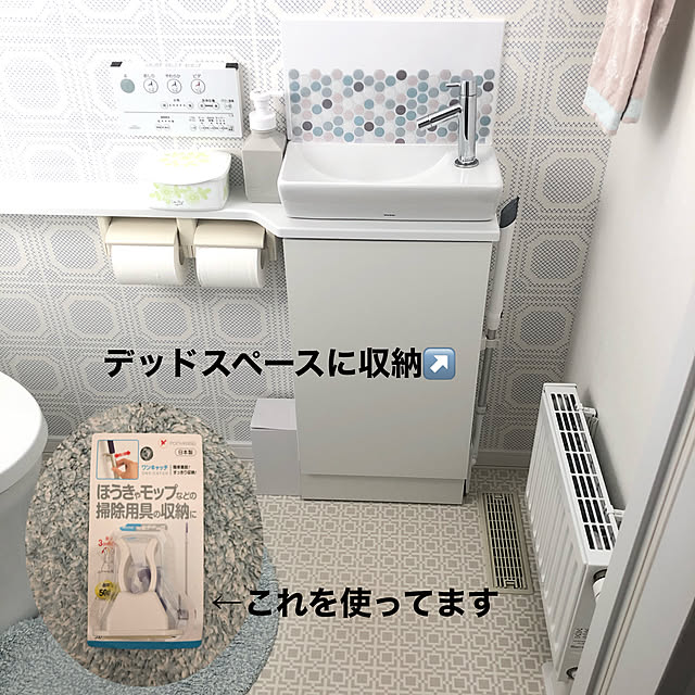 unichanさんの実例写真