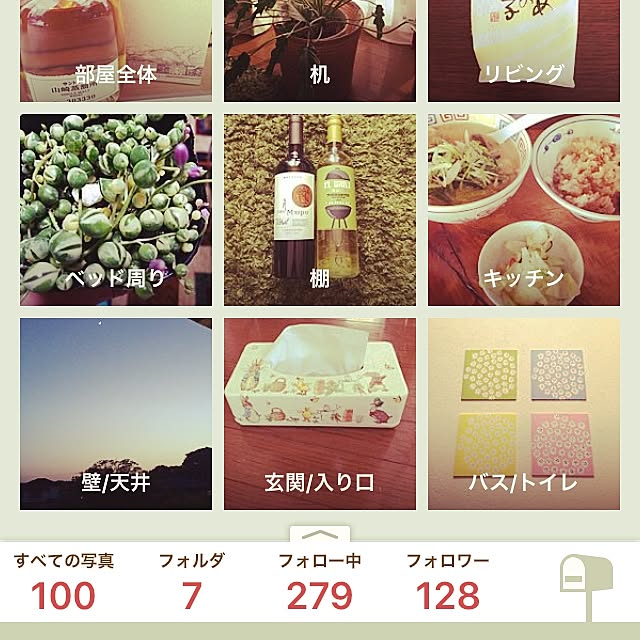 tomonon0812さんの実例写真