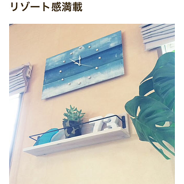 zutsunaさんの実例写真