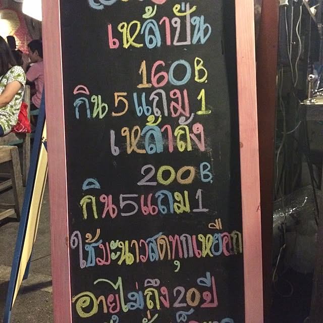 キッチンのインテリア実例 - 2016-01-16 16:47:41