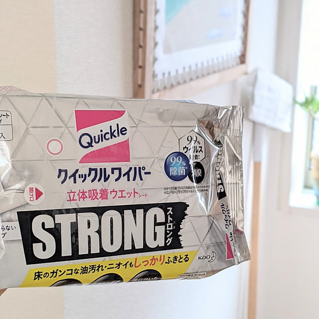 7shellさんの実例写真