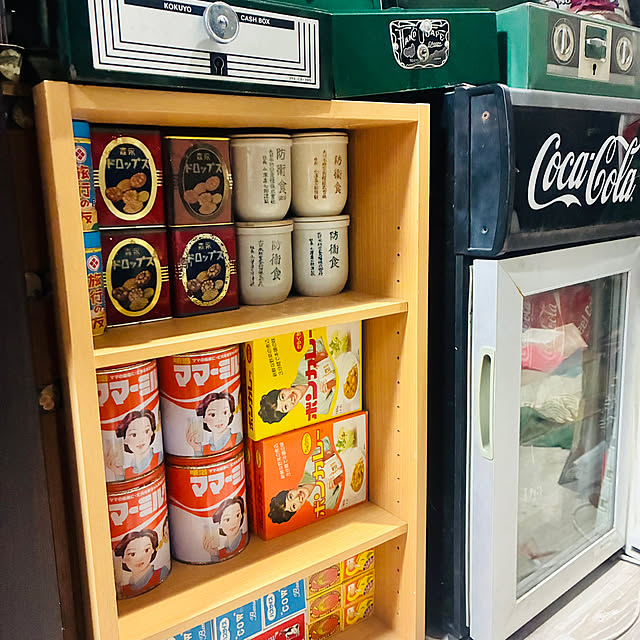 缶詰/防災/昭和レトロ/昭和感のインテリア実例 - 2025-08-29 17:29:41