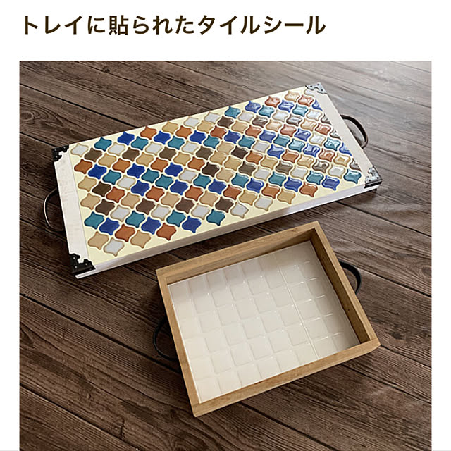 Fumiさんの実例写真