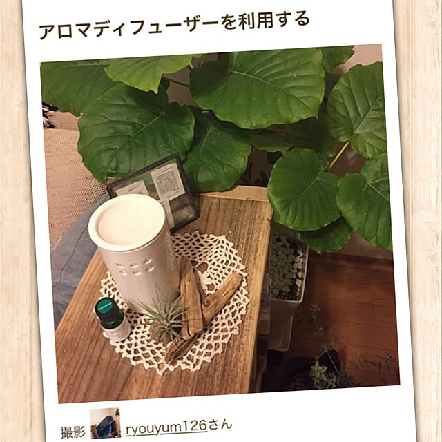 ryouyum126さんの実例写真