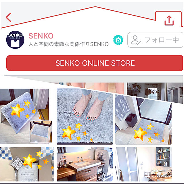 uki-uki77さんの実例写真