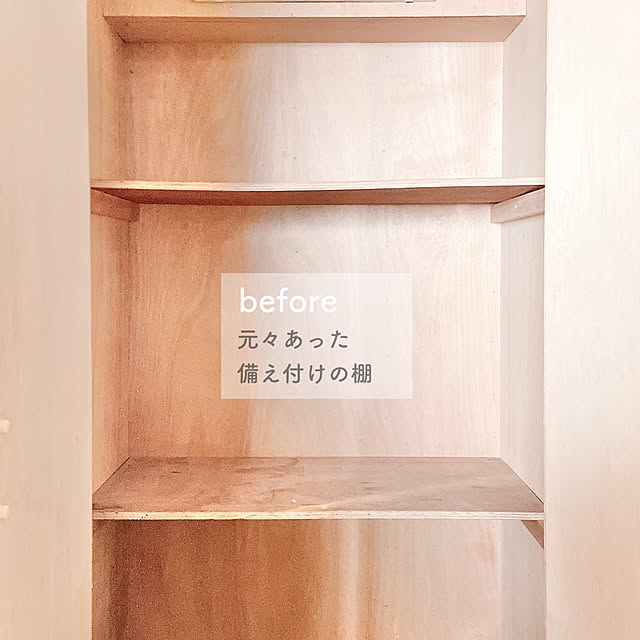 atkさんの部屋