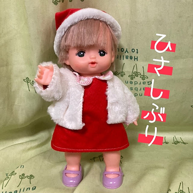 manduonmaさんの実例写真