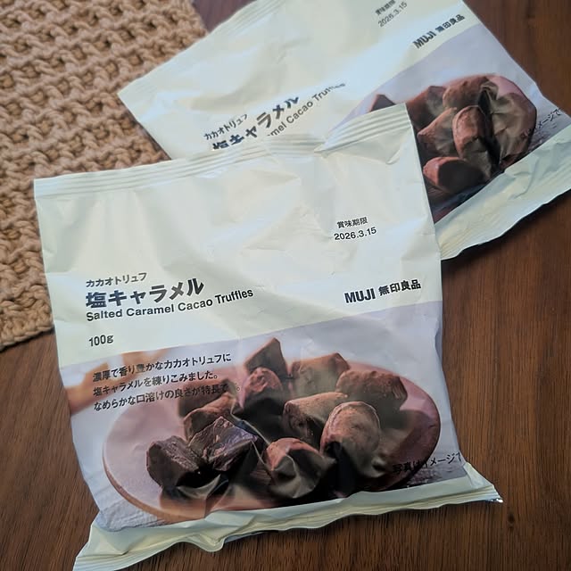 nanaさんの実例写真