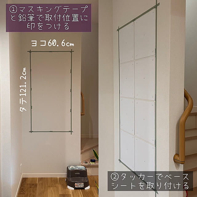 miffy.0044さんの部屋