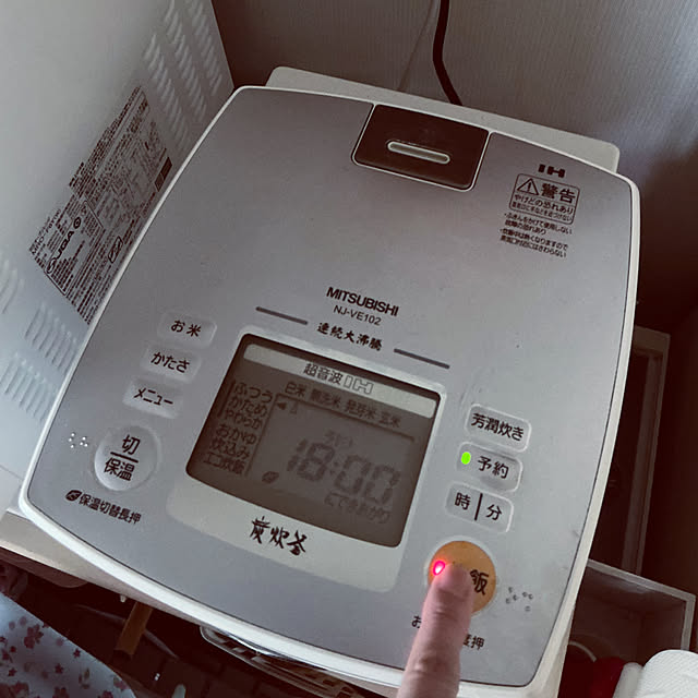 chiiyanさんの部屋